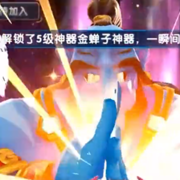 趣赢功夫捕鱼红包版 趣赢功夫捕鱼红包版