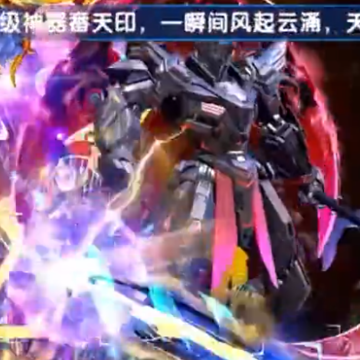 趣赢功夫捕鱼红包版 趣赢功夫捕鱼红包版