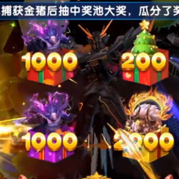 趣赢功夫捕鱼红包版 趣赢功夫捕鱼红包版