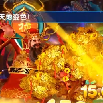 趣赢功夫捕鱼红包版 趣赢功夫捕鱼红包版