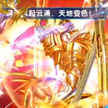 趣赢功夫捕鱼红包版 趣赢功夫捕鱼红包版