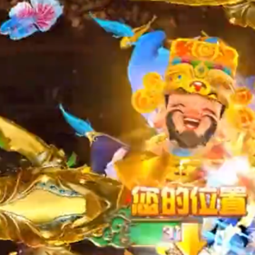 趣赢功夫捕鱼红包版 趣赢功夫捕鱼红包版