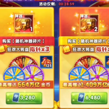 趣赢功夫捕鱼红包版 趣赢功夫捕鱼红包版