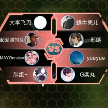 宇宙大冒险娱乐版 宇宙大冒险娱乐版