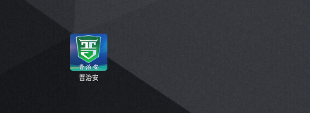 ���ΰ�app�������°汾