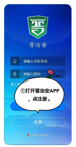 ���ΰ�app�������°汾
