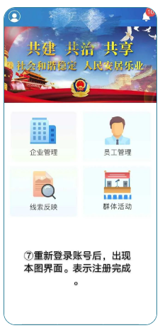 ���ΰ�app�������°汾