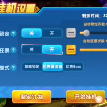 ȤӮ����������