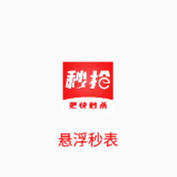 �ֻ���Ļ�������app����