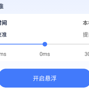 �ֻ���Ļ�������app����
