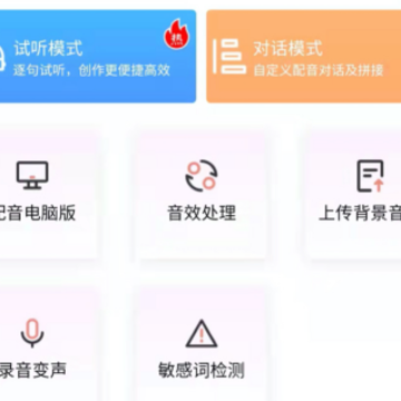 ������������app����