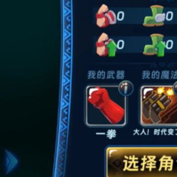 矮人小酒馆 矮人小酒馆