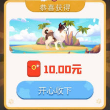 小狗旅行记 小狗旅行记