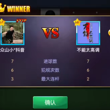 ̨��۹�qq��¼��