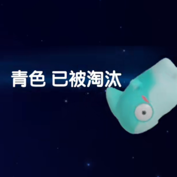 ̫��ɱ�ٶȰ�
