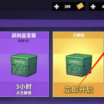 ̫��ɱ�ϰ汾���ز��ø���