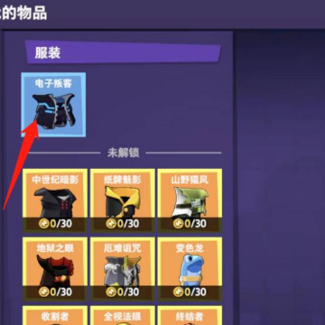 ̫��ɱ�ϰ汾���ز��ø���