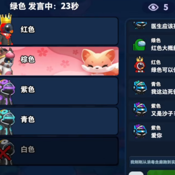 ̫��ɱ�ϰ汾���ز��ø���