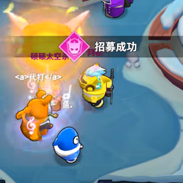̫��ɱ�ٷ�����