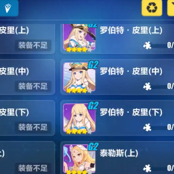 ����3�㶹�Է�