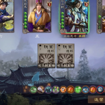 三国杀OL互通版qq登录版 三国杀OL互通版qq登录版