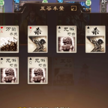 ����ɱol��ͨ��10��������