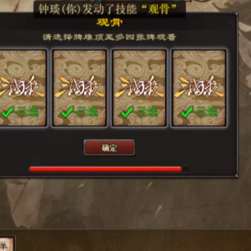����ɱol��ͨ��10��������