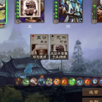 ����ɱol��ͨ��10��������