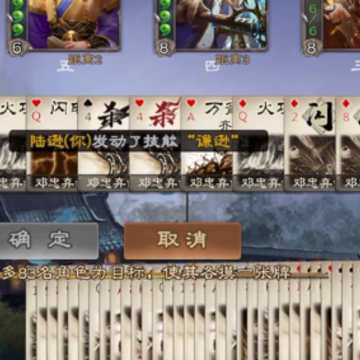 ����ɱol��ͨ��10��������