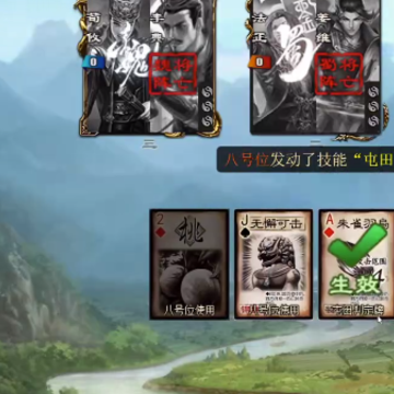 ����ɱol��ͨ��10��������