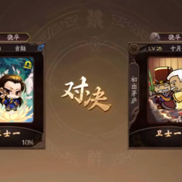 ����ɱol��ͨ��Ӧ��ƪ�ٷ�����
