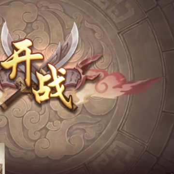 ����ɱol��ͨ��Ӧ��ƪ�ٷ�����