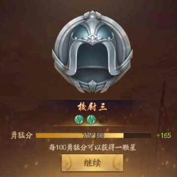 ����ɱol��ͨ����ΰ�
