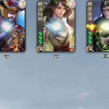 三国杀ol互通版微信登录版 三国杀ol互通版微信登录版