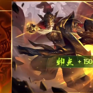 三国杀ol互通版经典服 三国杀ol互通版经典服