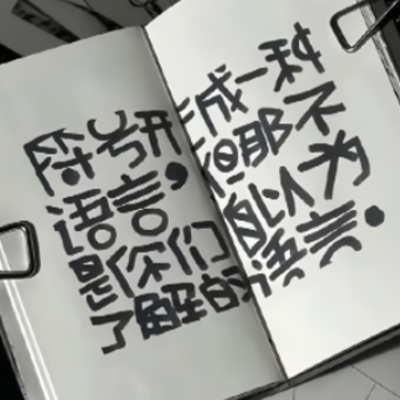 扎心到哭的感情文案 瞬间委屈涌上心头的语录 扎心到哭的感情文案 瞬间委屈涌上心头的语录