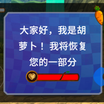 奔跑吧寓言(Running Fable) 奔跑吧寓言(Running Fable)