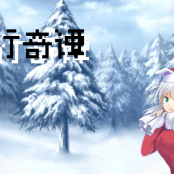 ƽ����̷