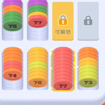 欢乐卡片红包版 欢乐卡片红包版