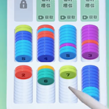 欢乐卡片红包版 欢乐卡片红包版