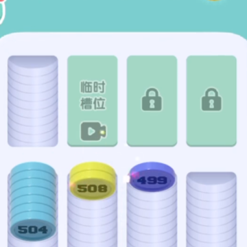 欢乐卡片红包版 欢乐卡片红包版