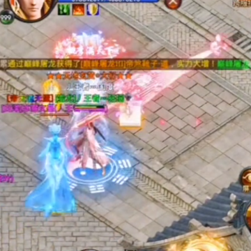 王者国度九游版 王者国度九游版