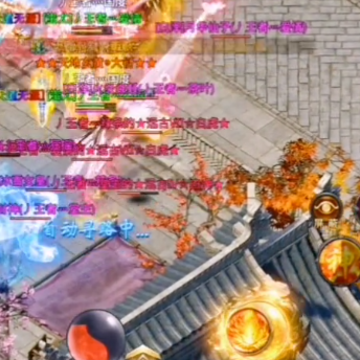 王者国度九游版 王者国度九游版