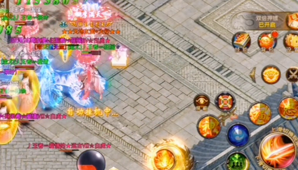 王者国度逗娱网络版 王者国度逗娱网络版