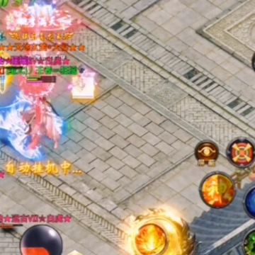 王者国度逗娱网络版 王者国度逗娱网络版