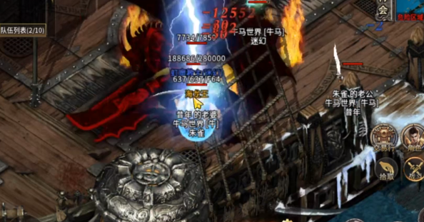 王者国度逗娱网络版 王者国度逗娱网络版