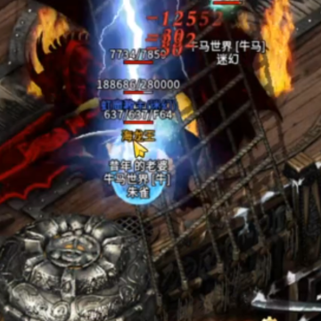 王者国度逗娱网络版 王者国度逗娱网络版