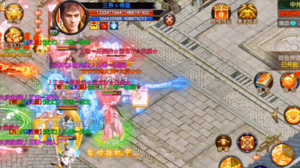 王者国度逗娱网络版 王者国度逗娱网络版