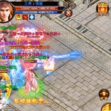 王者国度逗娱网络版 王者国度逗娱网络版