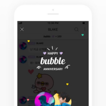 INB100bubble��װ��